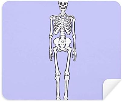 אדם גוף עצם מבנה ניקוי בד מסך מנקה 2 יחידות זמש בד
