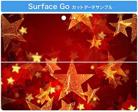 כיסוי מדבקות Igsticker עבור Microsoft Surface Go/Go 2 עורות מדבקת גוף דקיקים אולטרה דק 001522 כוכב