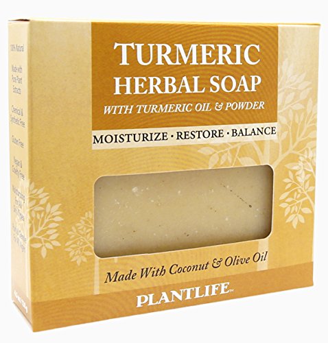 סבון בר כורכום פלנטלייף-סבון לחות ומרגיע לעור שלך-מעוצב בעבודת יד באמצעות מרכיבים צמחיים-תוצרת קליפורניה