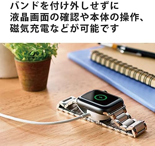 Elecom Apple Watch Watch, Premium Misteal Mist