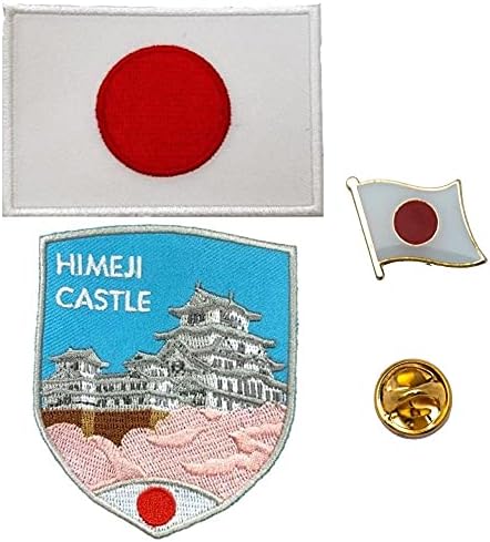 A -One - רקמת מגן טירת Himeji+טלאי דגל יפן וסיכת דש, טלאי סמל טירת הרון הלבן, סיכת דגל כפרית יפנית, בחירת