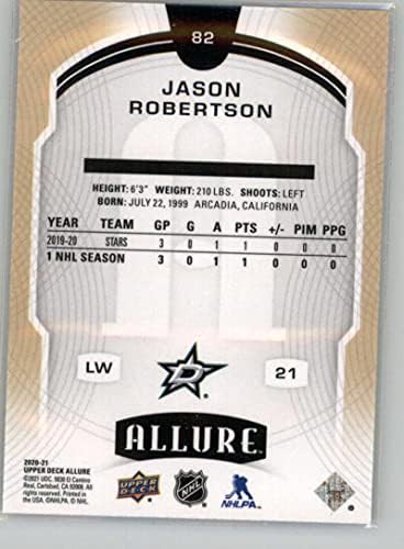2020-21 סיפון עליון allure 82 ג'ייסון רוברטסון RC טירון דאלאס סטארס NHL הוקי בסיס מסחר