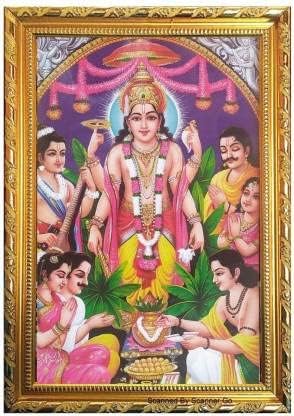 Satyanarayana Swamy Ji / satyanarayan מסגרת תמונה זהב מסגרת דתית, Multi, 10x7