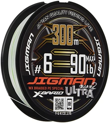 X-Braid Jigman Ultra X8 Pack Pack, 984.1 ft