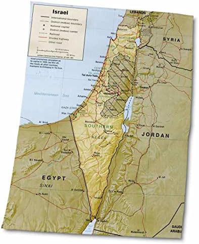 הדפס 3 של תום של מגבת מפה ישראלית טופוגרפית למראה טופוגרפי, 15 x 22, לבן