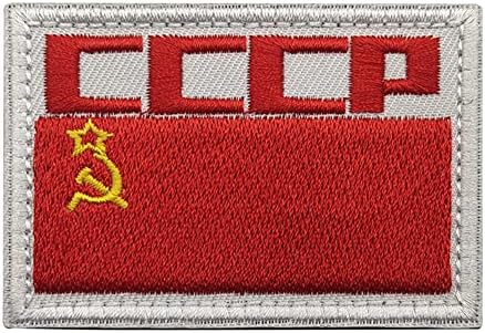 ברית המועצות טלאי דגל CCCP רוסיה ברית המועצות רקום תג רקום תפור על סמל סמל הזרוע המורל הסובייטי אפליקציה צבאית