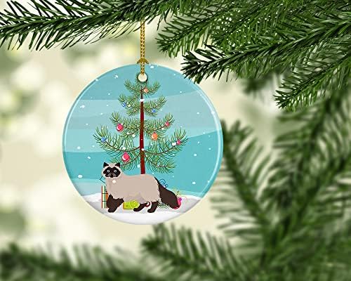 אוצרות קרוליין CK4593CO1 Colorpoint Persian Hymalayan Cat קישוט קרמיקה לחג המולד שמח, קישוטים