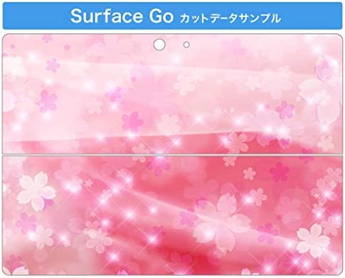 כיסוי מדבקות Igsticker עבור Microsoft Surface Go/Go 2 אולטרה דק מגן מדבקת גוף עורות 000817 פריחת