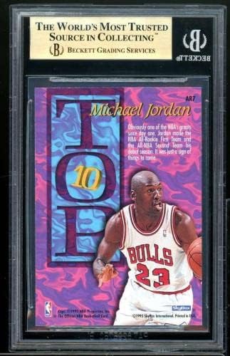 כרטיס מייקל ג'ורדן 1995-96 Hoops Top 10AR7 BGS 9.5 - כרטיסי כדורסל לא חתומים