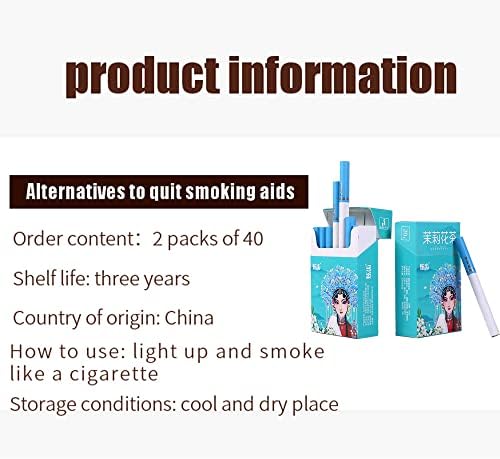 סיגריות צמחי מרפא פראיים, טבק וניקוטין חופשי-2 חבילות 40 מעשנים