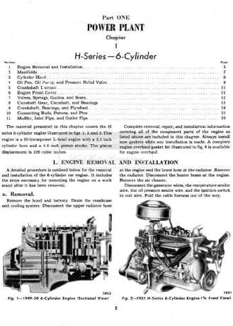1949 1950 1951 פורד רכב חנות שירות תיקון ידני מנוע מערכת הינע חשמל