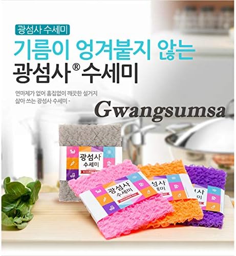 Harooliving 6 חבילות Gwangsumsa Scouring Pad Scouring Scrows