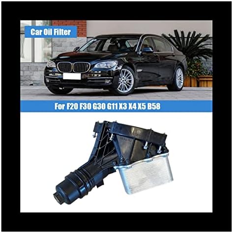 מסנן שמן שמן מנוע רכב תואם עם BMW F20 F30 G30 G30 G11 X3 X4 X5 B58 11428583895 11 42 8 583 895