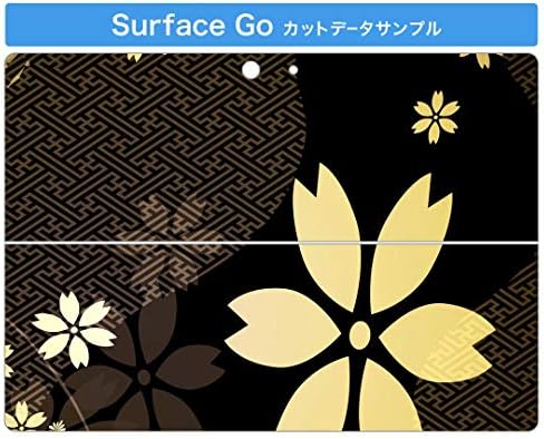 כיסוי מדבקות של Igsticker עבור Microsoft Surface Go/Go 2 אולטרה דק מגן מדבקת גוף עורות 005848 סגנון יפני