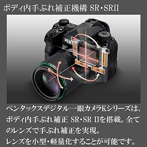 פנטקס דה 50מ 1.8 עדשה עבור פנטקס מצלמות עם אמזון יסודות מעגלי מקטב עדשה-52 מ מ