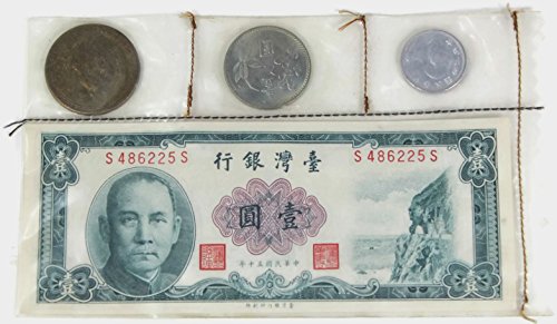 TW 1954 TAIWAN Y 535 5 CHIAO 1960 Y 536 YUAN 1961 1 YUAN 1955 Y 533 CHIAO על ניתוחים לא מחוללים