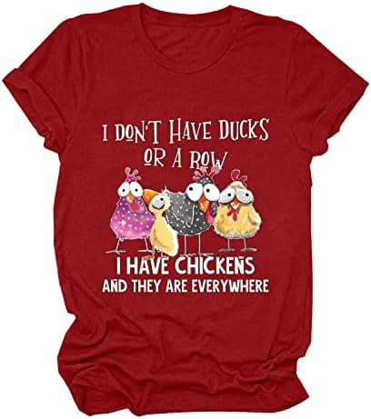 חולצת עוף עוף אמא חמוד חולצות חמודות שרוולים קצרים