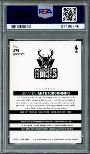 ג'אניס אנטטוקונמפו חתימה משופעת 2013 Panini Hooks כרטיס טירון 275 Milwaukee Bucks PSA 8 GEM