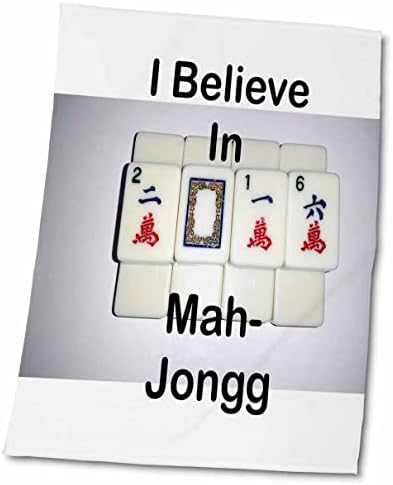 משחקי פלורן 3drose - תמונה של אני מאמין במאה ג'ונג עם אריחי סדק - מגבות