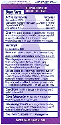 טיפות עיניים בהירות, השלימות של 7 הקלה בסימפטומים, 0.5 fl oz