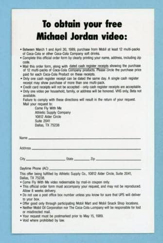 1989 קוקה קולה מייקל ג'ורדן בוא לעוף איתי כרטיס וידאו הצעה - כרטיסי כדורסל לא חתומים