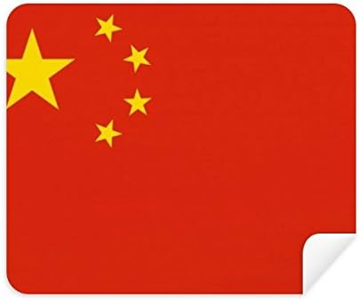סין לאומי דגל אסיה המדינה ניקוי בד מסך מנקה 2 יחידות זמש בד