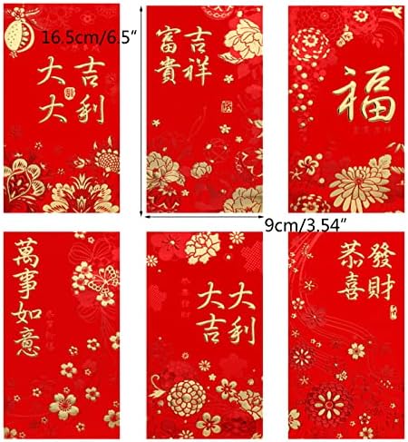 סיני חדש שנה אדום מעטפות סט של 6 השנה של נמר מזל כיס מתנות לאביב פסטיבל 2022 חתונה מסיבת יום הולדת