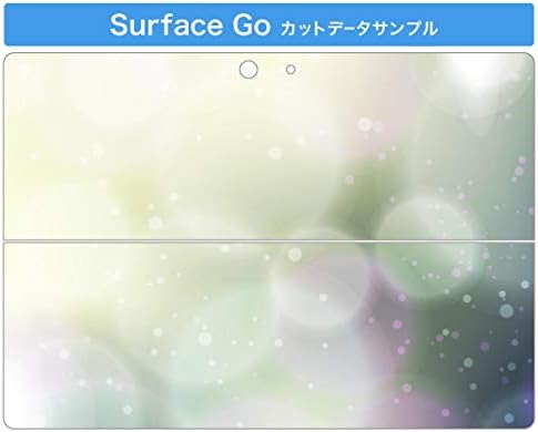 כיסוי מדבקות Igsticker עבור Microsoft Surface Go/Go 2 עורות מדבקת גוף מגן דק במיוחד 001934 פשוט ירוק