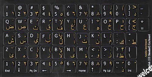 מדבקות מקלדת ערבית-אנגלית מקוונת מקוונת רקע שחור לא שקוף לכל מחשב נייד מחשב שולחני למחשב