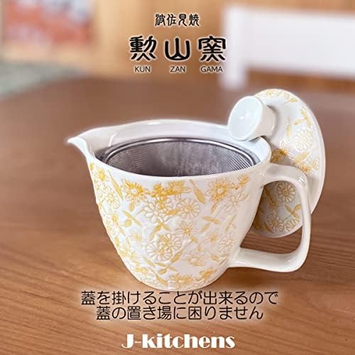 קומקום J-Kitchens עם מסננת תה, 8.5 fl ooz, עבור 1 עד 2 אנשים, Hasami Yaki, מיוצר ביפן, דוחה מים סרסה