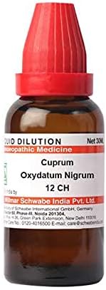 דר וילמר שוואבה הודו קופרום Oxydatum nigrum דילול 12 CH בקבוק 30 מל דילול