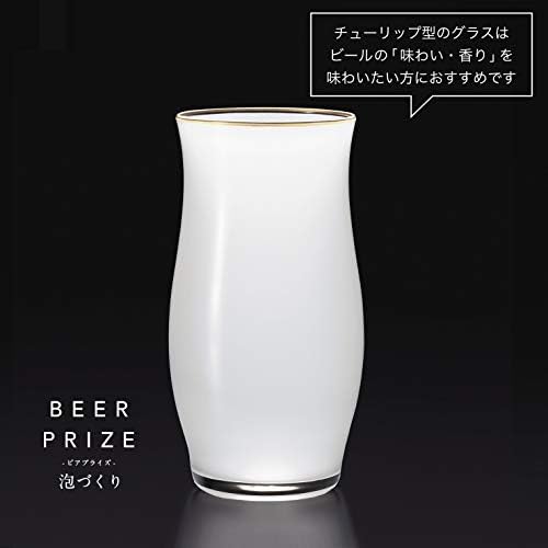 אדריה 7002 פרס בירה כוס בירה, זהב, 14.2 אונקיות, קצף שמנת / עשיר, תוצרת יפן, קופסת מתנה