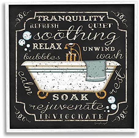 תעשיות סטופליות אמבטיות שלמות אמבטיה טקסטואלית, עיצוב מאת ג'ניפר פו פיו לבן אמנות קיר ממוסגר, 24 x