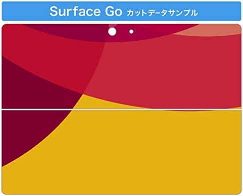 כיסוי מדבקות Igsticker עבור Microsoft Surface Go/Go 2 עורות מדבקת גוף מגן דק במיוחד 002046 צהוב אדום פשוט
