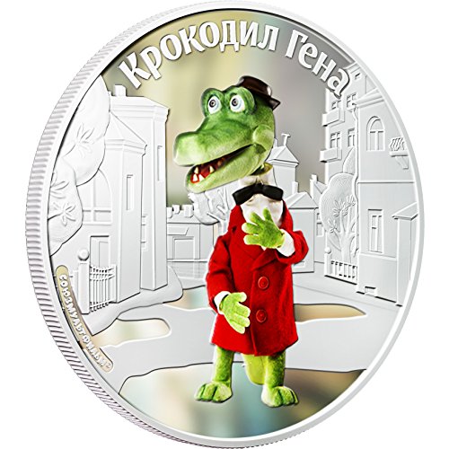הוכחת איי קוק 2011 - Cheburashka & Crocodile Gena - Gena Crocodile - Soyuzmultfilm - 1oz - מטבע כסף -