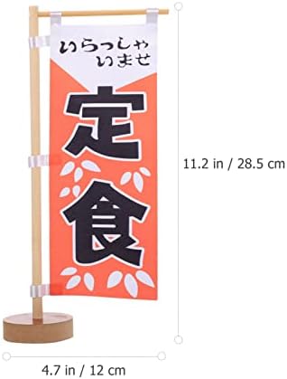 דגלי סושי Izakaya עם Stand Stand Sty Sushi מסעדה דגל דגל דגל קישוט קישוט מטבח דלתות תערוכות תערוכות