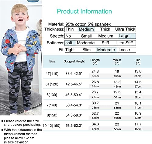 מכנסי טרנינג הסוואה מכותנה של ילד קיסביני מכנסי ספורט לילדים