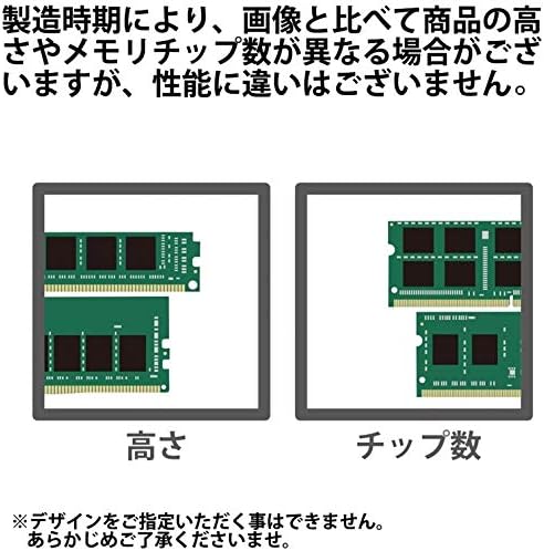 קינגסטון Valueram 1GB 667MHz DDR2 NONE ECC CL5 SODIMM זיכרון מחברת