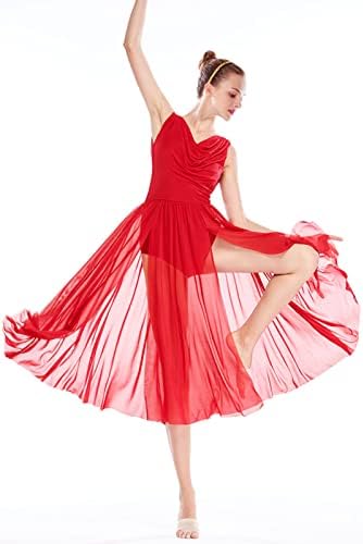 שמלת ריקוד לירית של Ellydoor ללא שרוולים ללא שרוולים חצאית טול תלבושות בלט מודרניות לבלרינה