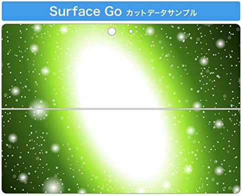 כיסוי מדבקות Igsticker עבור Microsoft Surface Go/Go 2 אולטרה דק מגן מדבקת גוף עורות 000423 אור נצנצים