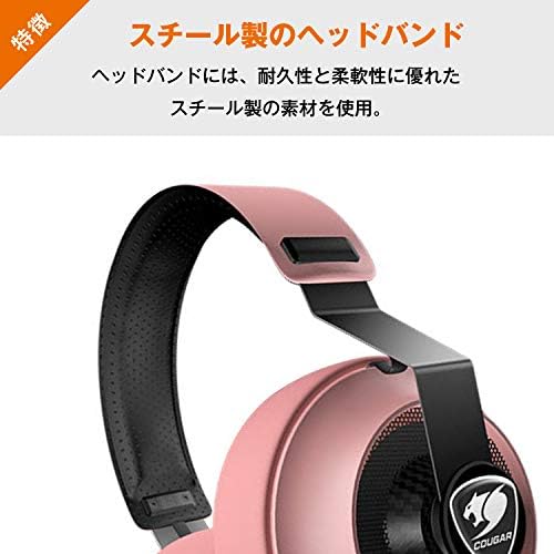 אוזניות משחק 40-150, פונקציית מיקרופון מבטל רעשים, שליטה אילמת, מוצר יפני אותנטי