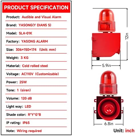 יאסונג סלה-01 קראט אבטחה סירנה אור סטרוב, אות מתג מופעל, ערכת אזעקה של מערכת אבטחה תעשייתית בצבע יחיד וטון יחיד