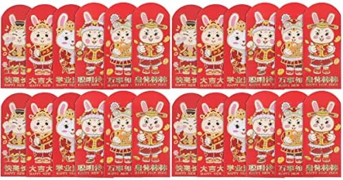 סיני אדום מעטפות 48 יחידות סיני ארנב שנה מעטפת מנות 2023 סיני הונג באו מעטפת באני מעטפות מזל כסף מעטפות עבור