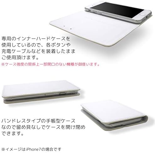 Jobunko Rakuraku Smartphone F-12D Case מחברת סוג כפול דו צדדי הדפסת מחברת לחימה E ~ חתולי עבודה