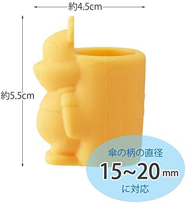スケーター Holder Umbrella Stopper, 傘の柄の直径 15～20mmに対応, Winnie The Pooh Pooh