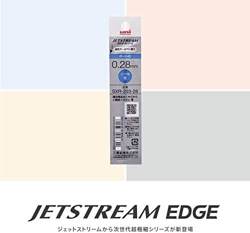 מיצובישי עיפרון Jetstream Edge SXR20328.33 מילוי עט כדורים, 0.28, כחול, 10 חתיכות