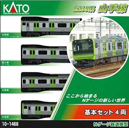 קאטו נ מד 235 סדרת ימאנוטה קו בסיסי סט 4 שניהם 10-1468-רכבת דגם רכבת
