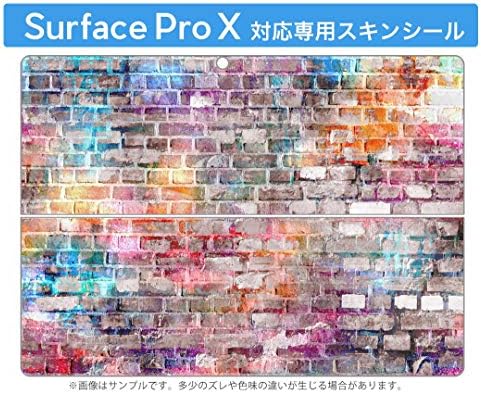 עור igsticker עבור Microsoft Surface Pro9 / Pro8 / Pro x אולטרה דק דק מדבקות גב מגן עורות מכסה מדבקות