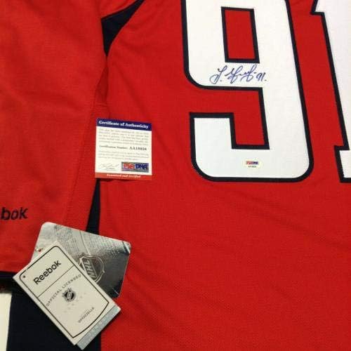 סרגיי פדורוב חתם על RBK וושינגטון בירות ג'רזי PSA/DNA COA - גופיות NHL עם חתימה