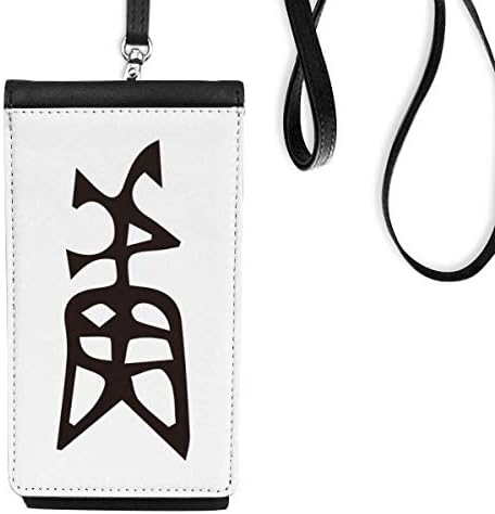 כתובת עצם אופי משפחה סיני אופי ארנק טלפון ארנק תלייה כיס נייד כיס שחור